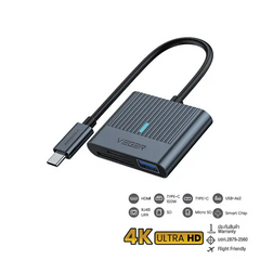 ฮับ Type-C 3-in-1 Veger VH-U04
