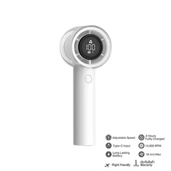 Veger VLF-04 5000mAh Handheld Fan