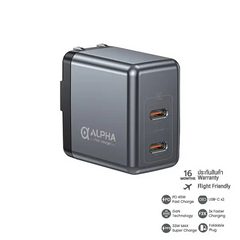 เครื่องชาร์จ Veger ALC-GAN45W GaN